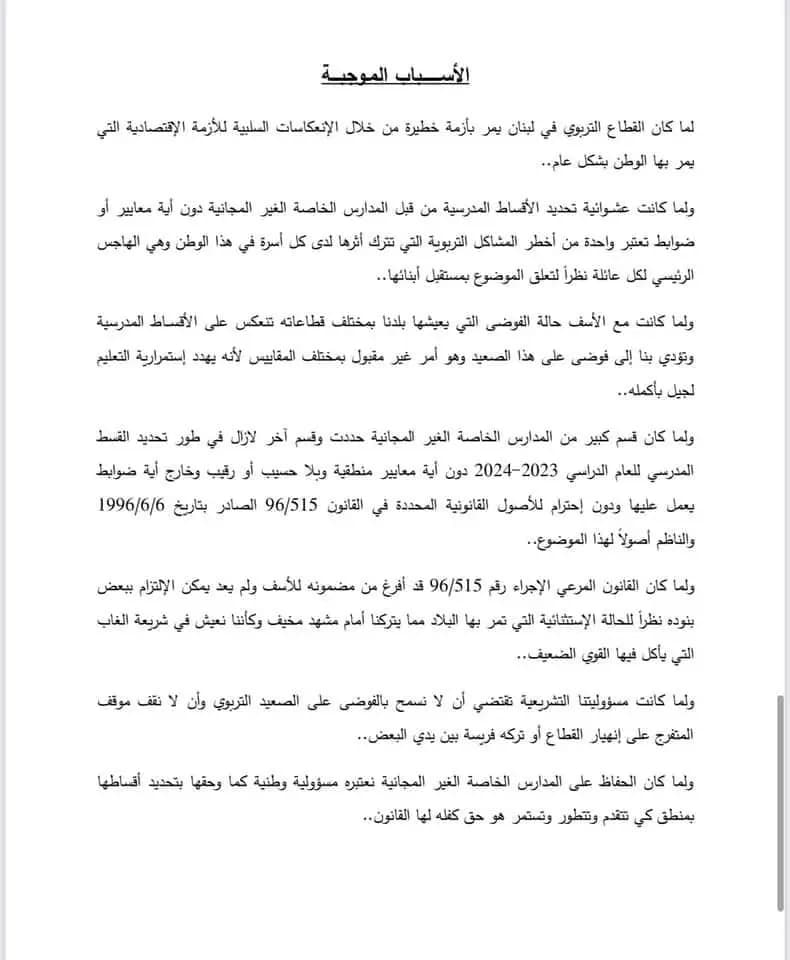 صورة 8
