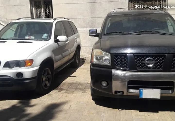 صورة 2