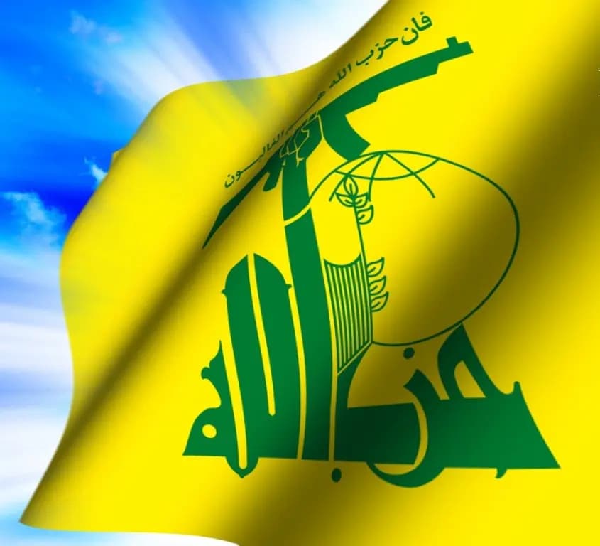 حزب الله يعلن ماكينته في بعلبك وزحلة