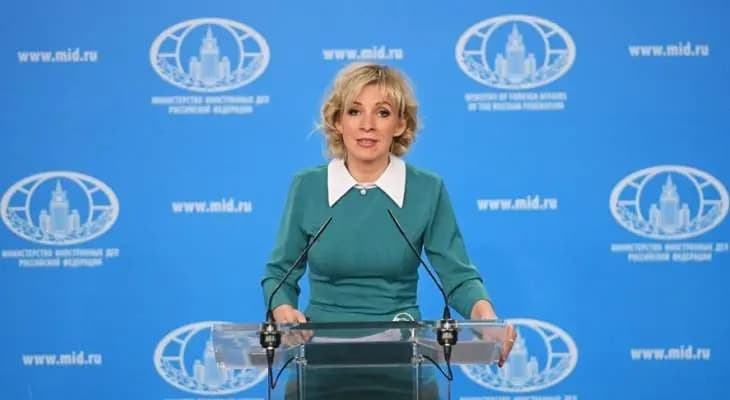 ماريا زاخاروفا: الدبلوماسية الأوروبية "دنيئة"