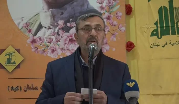 حسن عز الدين: الأميركي وأدواته خربوا البلد