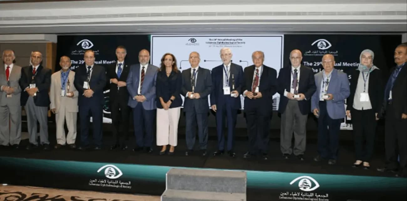 الابيض: لتطوير طب العيون في لبنان وتقديم الرعاية الأفضل لمرضانا