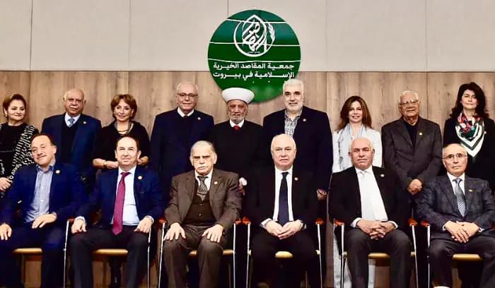 انتخاب مجلس أمناء لجمعية المقاصد الخيرية الاسلامية في بيروت بمشاركة دريان