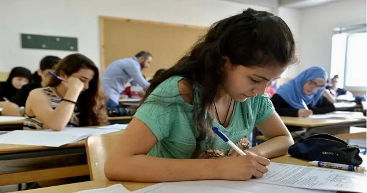 قرارٌ بشأن الإمتحانات الرسمية