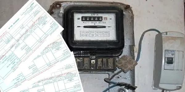 هل ستتضاعف فواتير الكهرباء؟