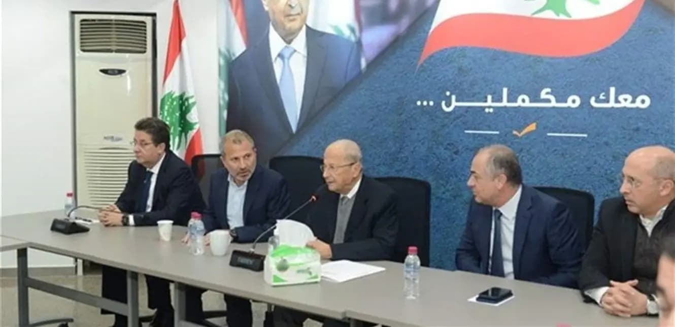 تكتل لبنان القوي يؤكد على المسار الذي يقوده باسيل!