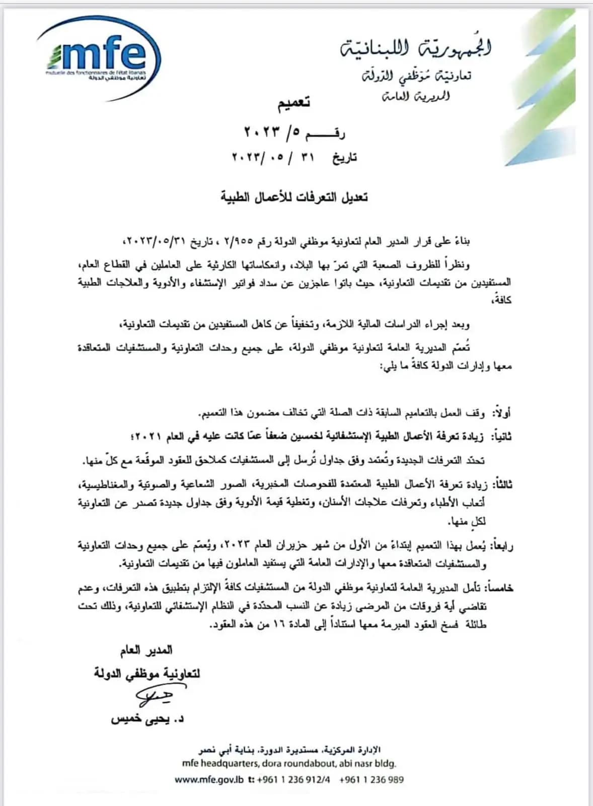 صورة 1