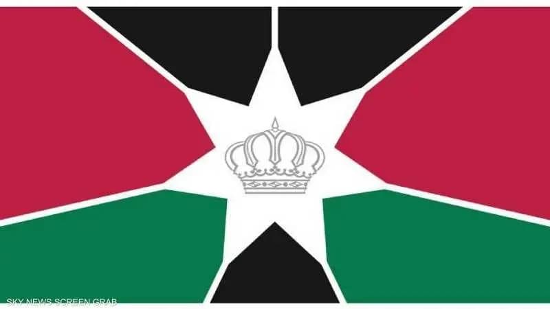 صورة 1