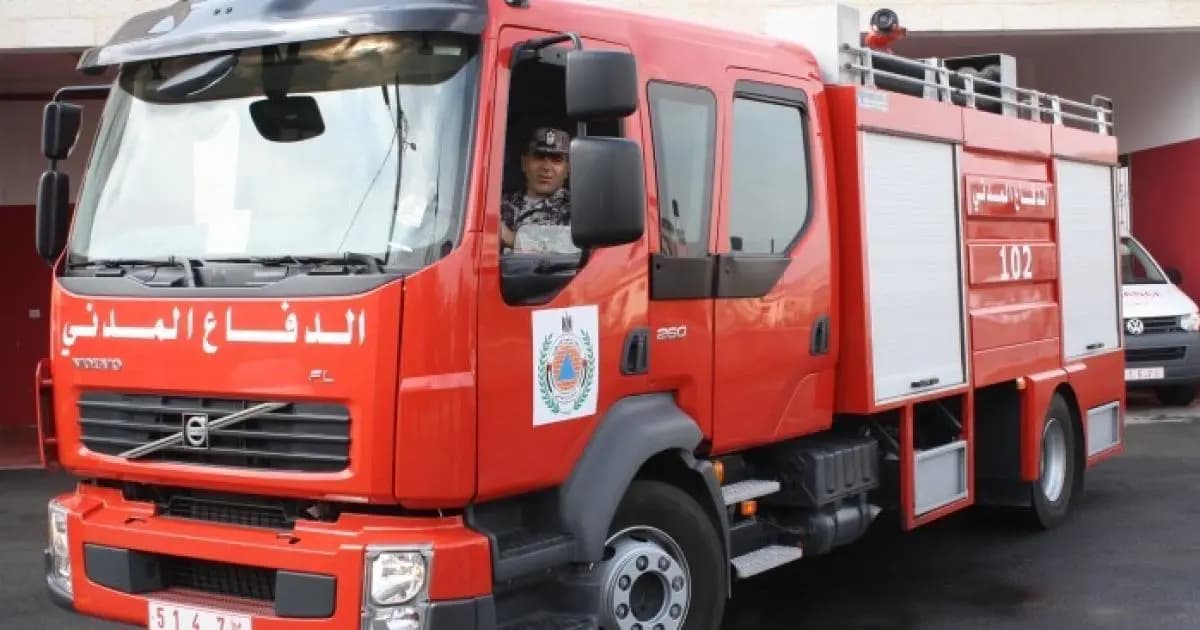 دعوة من المديرية العامّة للدفاع المدني إلى المواطنين