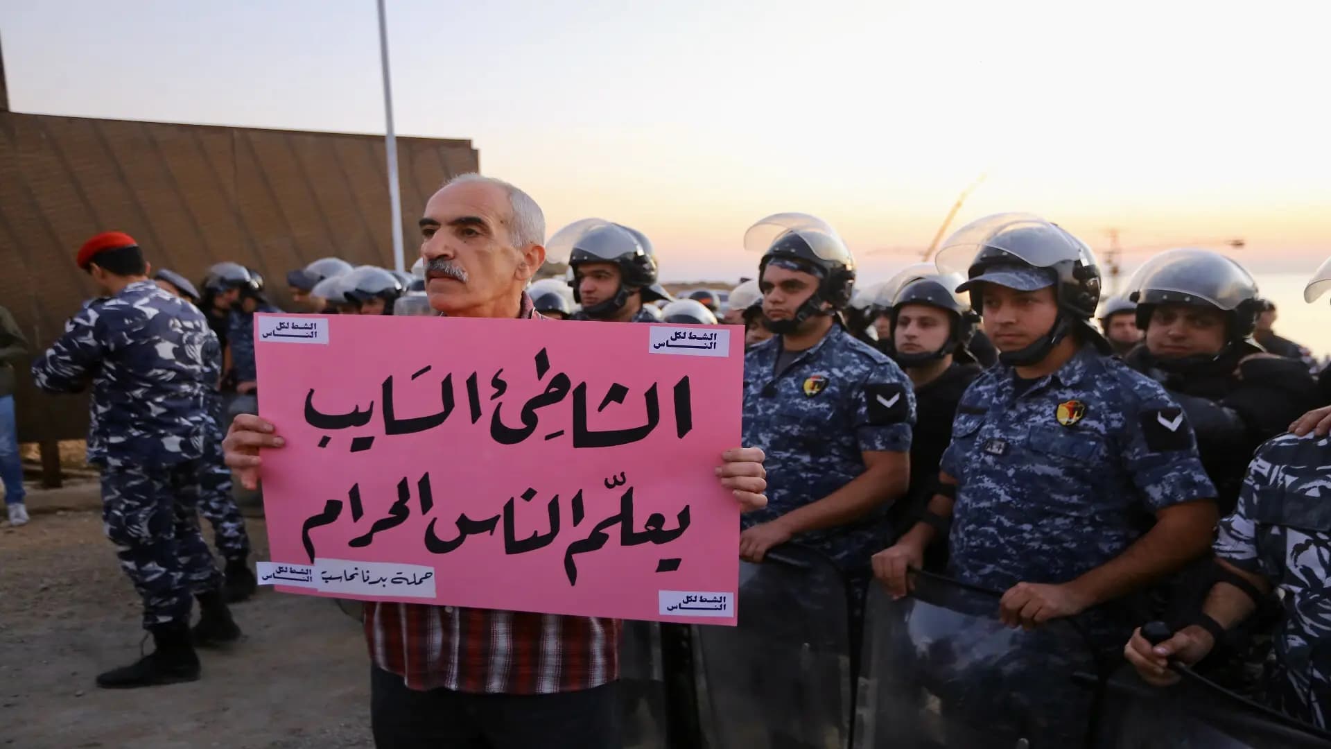 الشط لكل الناس !