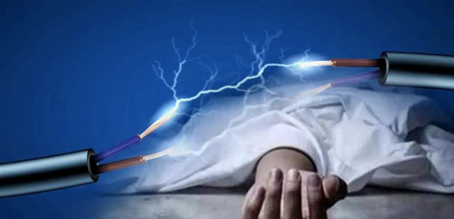 إبنة ال17 عاماً توفيت بصعقة كهربائية أثناء الإستحمام!