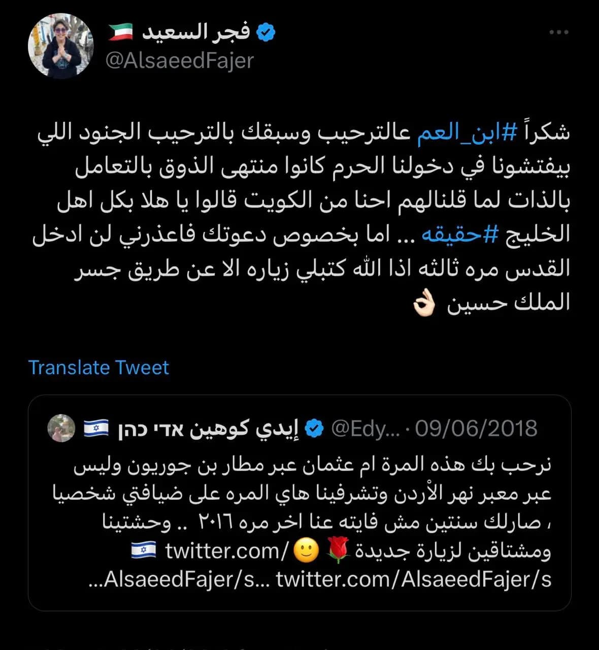 صورة 1