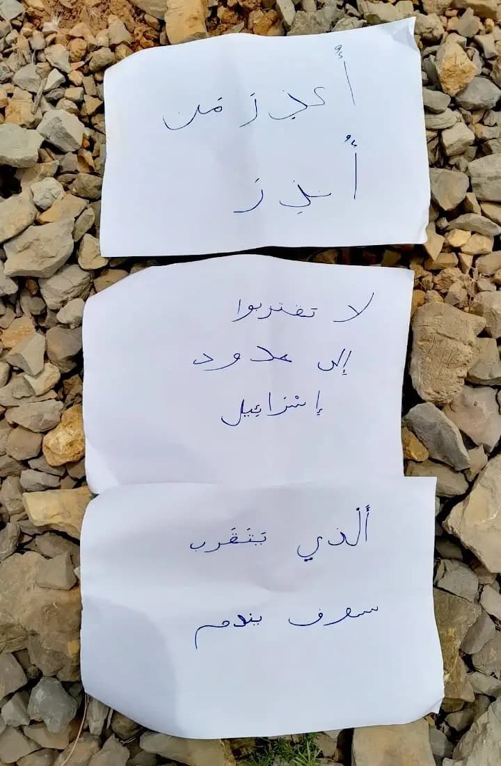 صورة 1