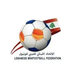 لبنان لن يشارك في بطولة العالم للميني فوتبول.. ما السبب؟