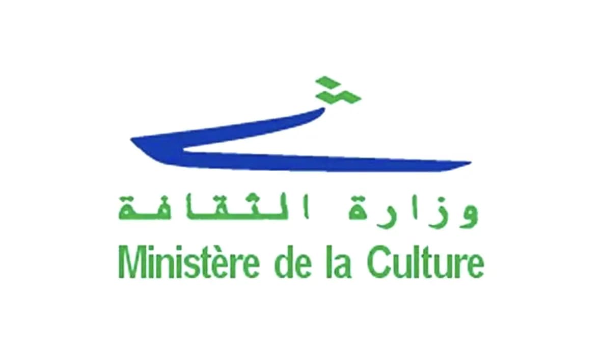 وزارة الثقافة نعت الفنان أسعد