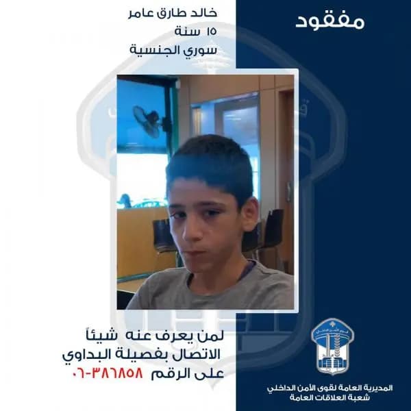 صورة 1