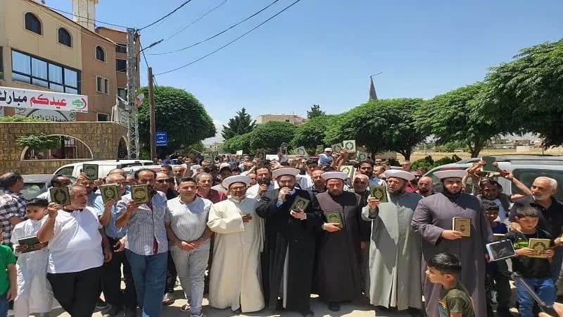 وقفة احتجاجية في برالياس تنديدًا بإحراق القرآن