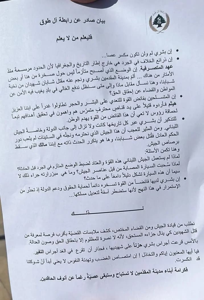 صورة 1