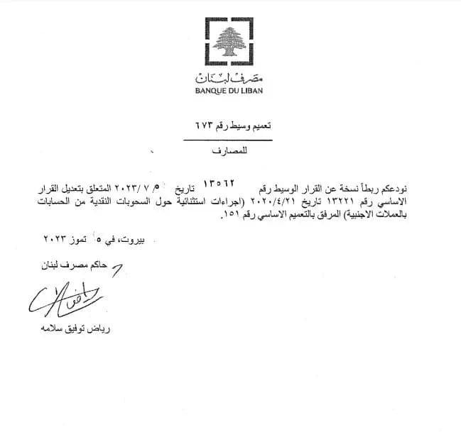 صورة 1