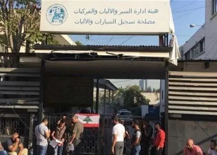 تدبيرٌ جديدٌ من هيئة إدارة السّير و المركبات