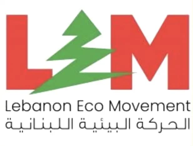 الحركة البيئية: لوقف الحرائق الممنهجة وتفعيل دور النيابات العامة البيئية