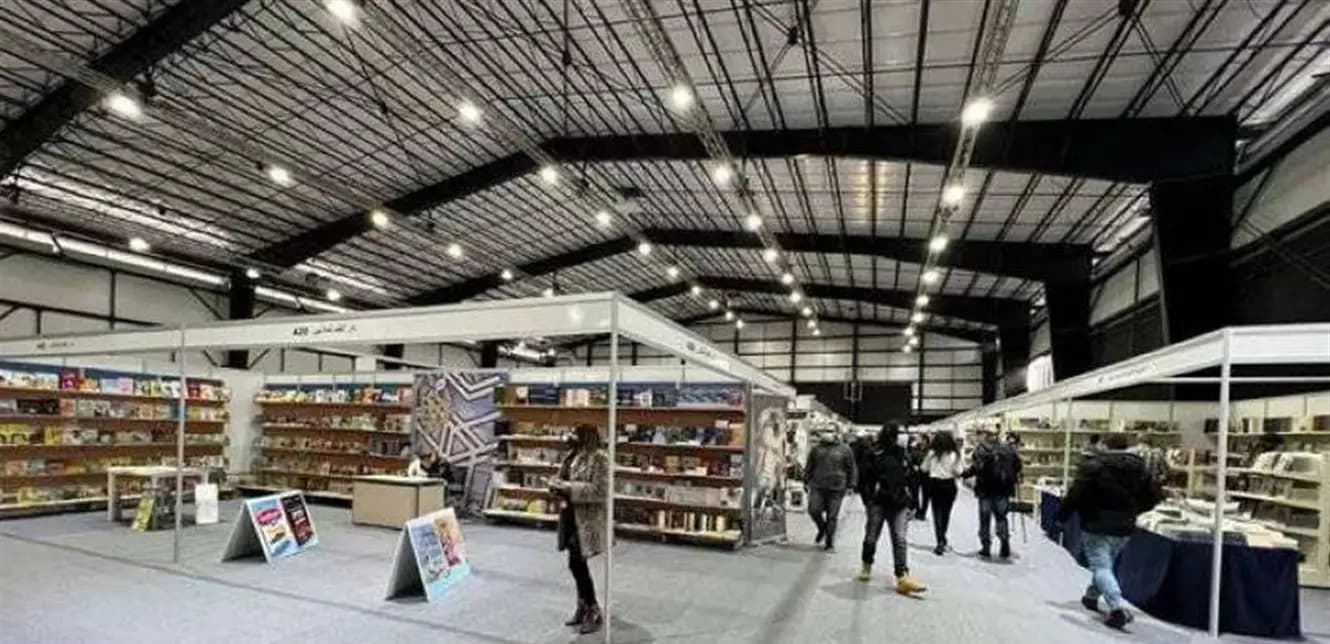 معرضٌ للابتكار في بيروت