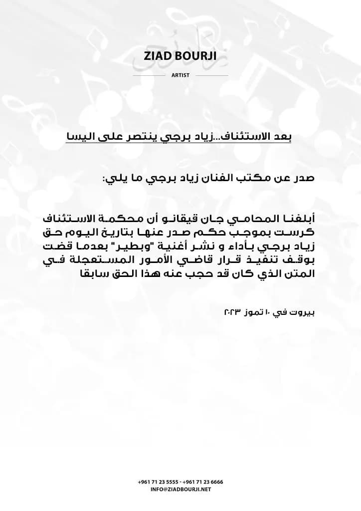 صورة 1