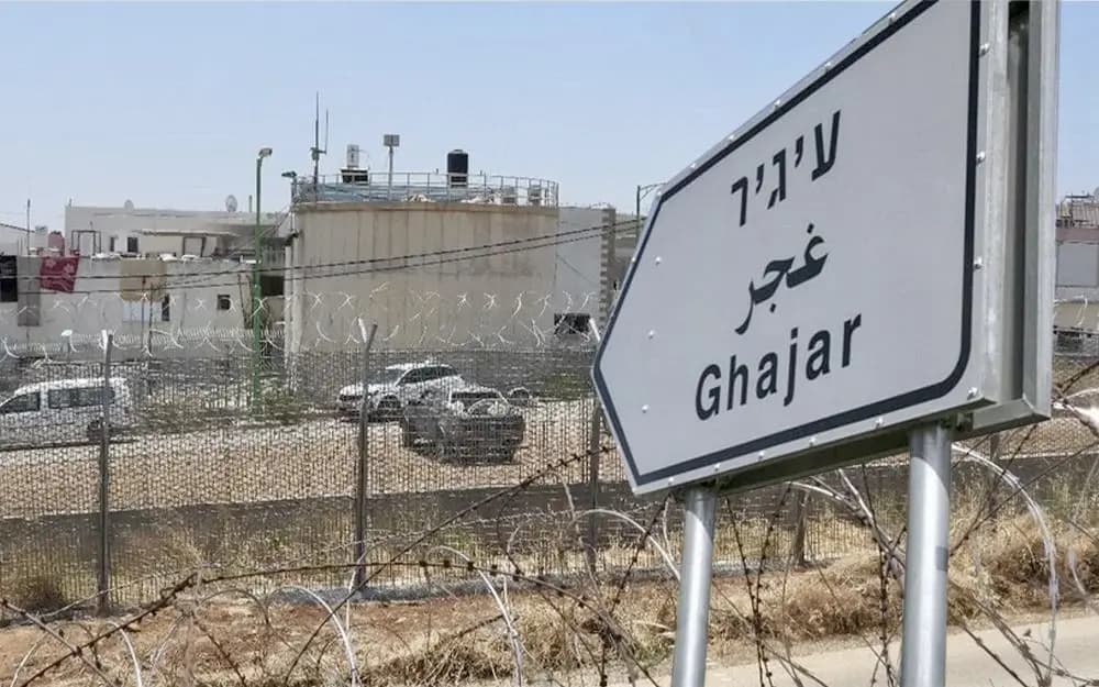 قضية الغجر.. لبنان بصدد تقديم شكوى لمجلس الأمن