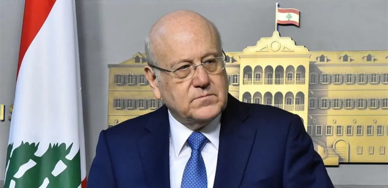 ميقاتي: تعيين حاكم لمصرف لبنان خطوة غير ممكنة