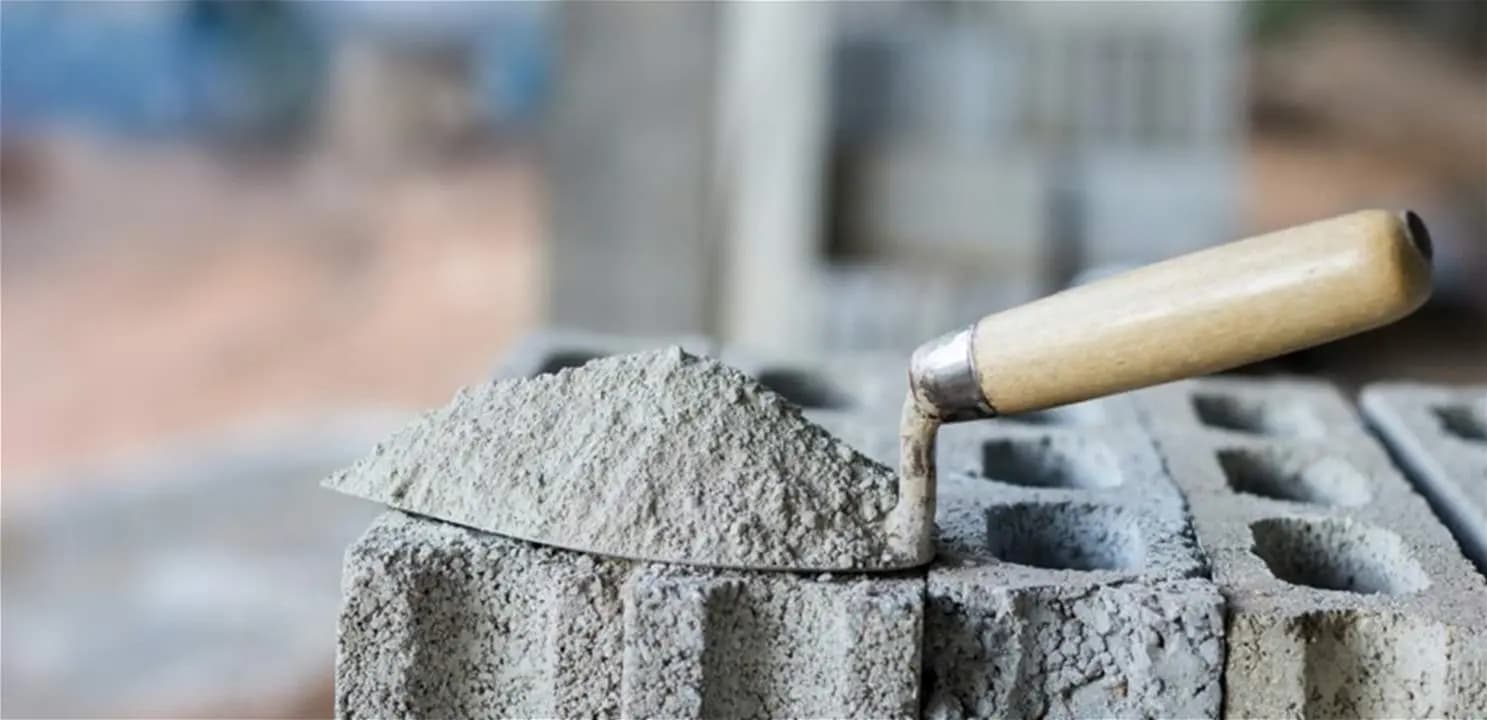 كم بلغ سعر مبيع طن الترابة؟