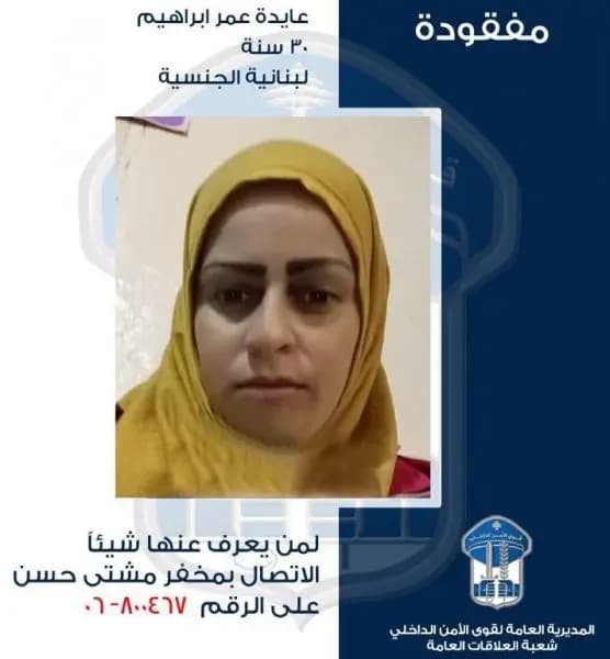 صورة 1