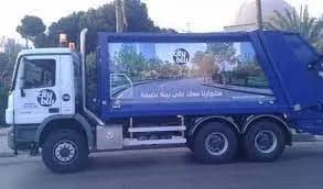 شركة Cityblue توقف العمل برفع النفايات من الضاحية الجنوبية