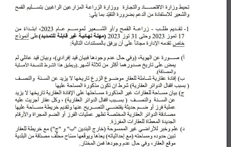 صورة 1