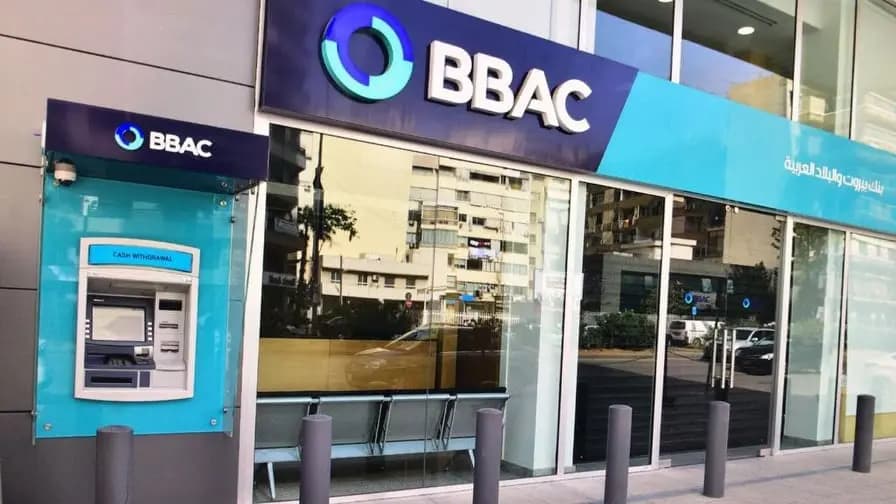 مودع يقفل "بنك" في بنت جبيل ويطالب بوديعته