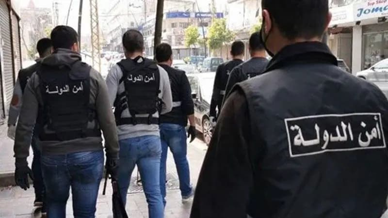 "تشكلُ خطراً على السلم الأهلي".. أمن الدولة تتحرّكُ في النبطية