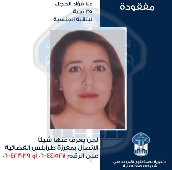 صورة 1