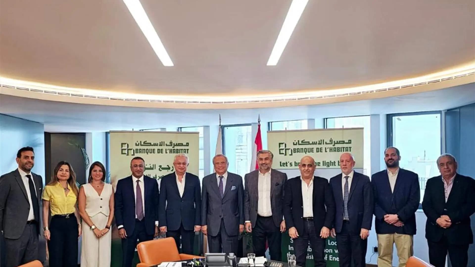 مجلسُ رجالِ الأعمال اللبناني الكويتي يبحثُ سُبلَ التعاون مع مصرفِ الإسكان