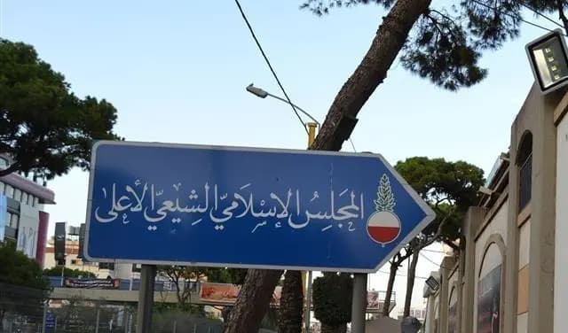 إليكُم موعدَ العاشرِ من محرّم