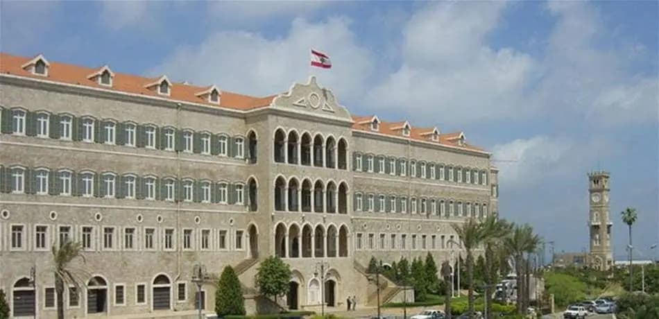 تطوراتُ الجلسة الحكومية لتعيين حاكمٍ للمركزي.. هؤلاءِ الوزراء لن يحضروا