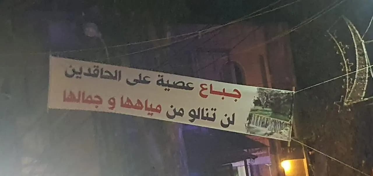 صورة 1
