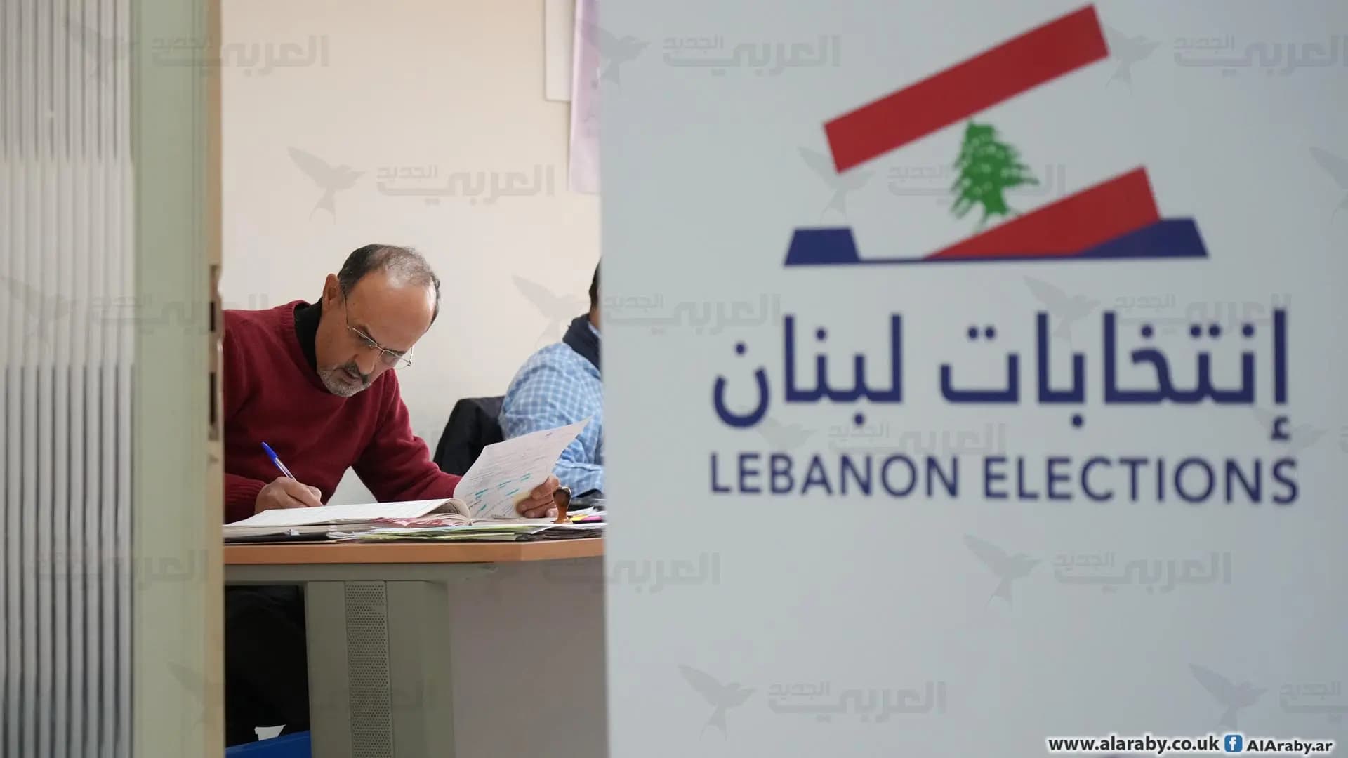 أبي رميا أعلن لائحة كنا ورح نبقى