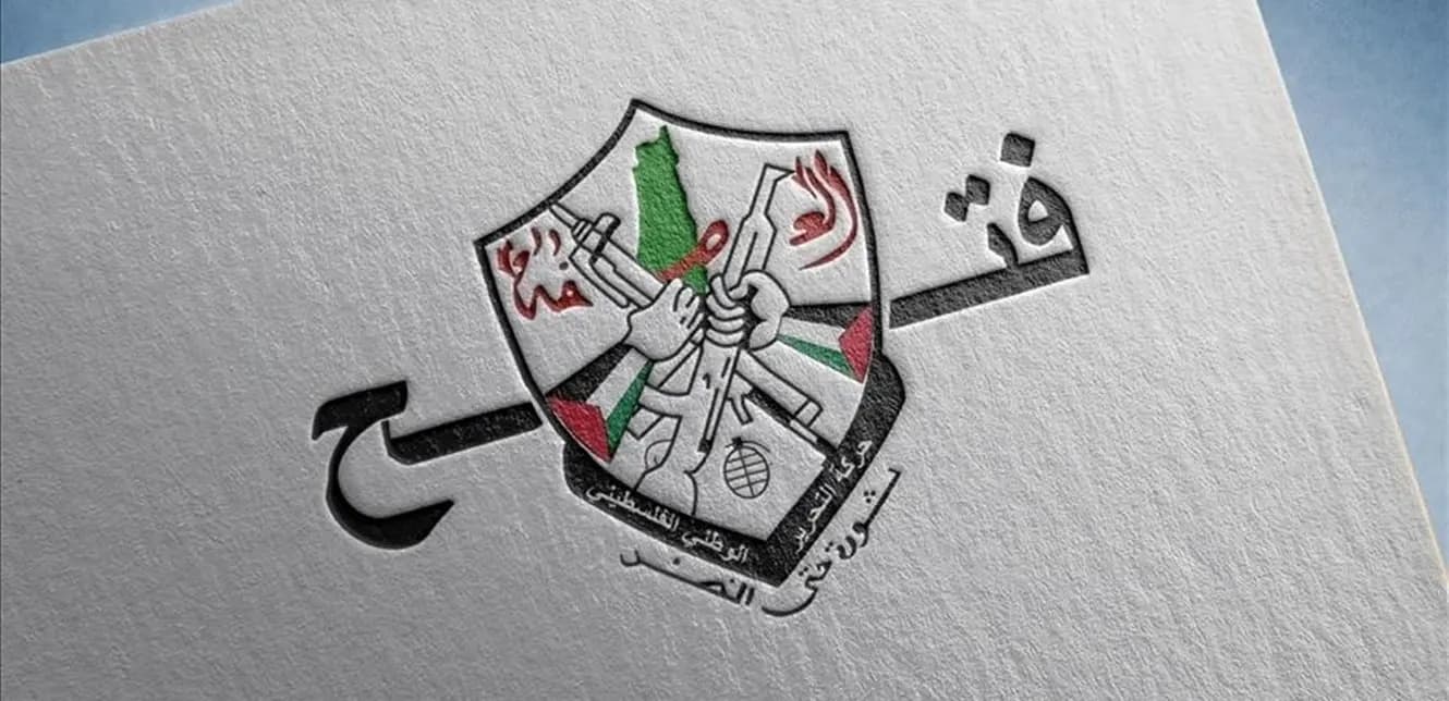 "فتح" تستنكر الحملة على سفير فلسطين في لبنان