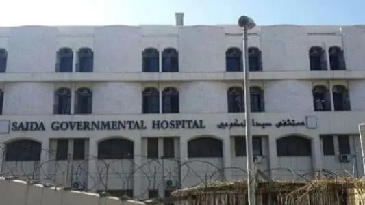 بعد الاشتباكات.. "الصحّة" تُخلي مرضى مستشفى صيدا