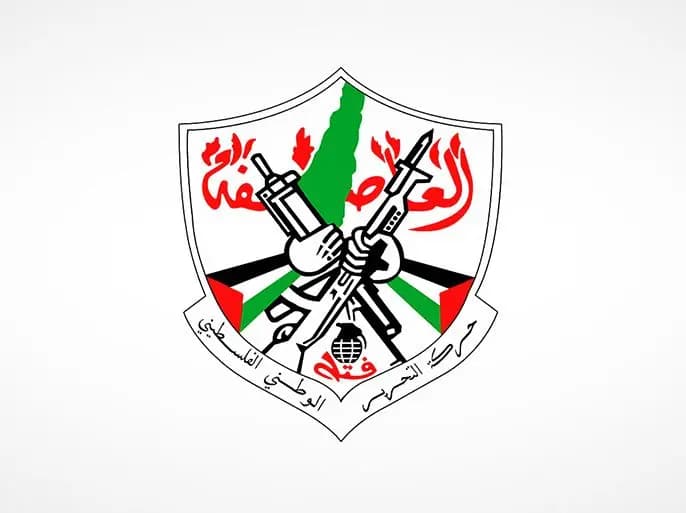 فتح تدعو لتشييع العرموشي وفندي