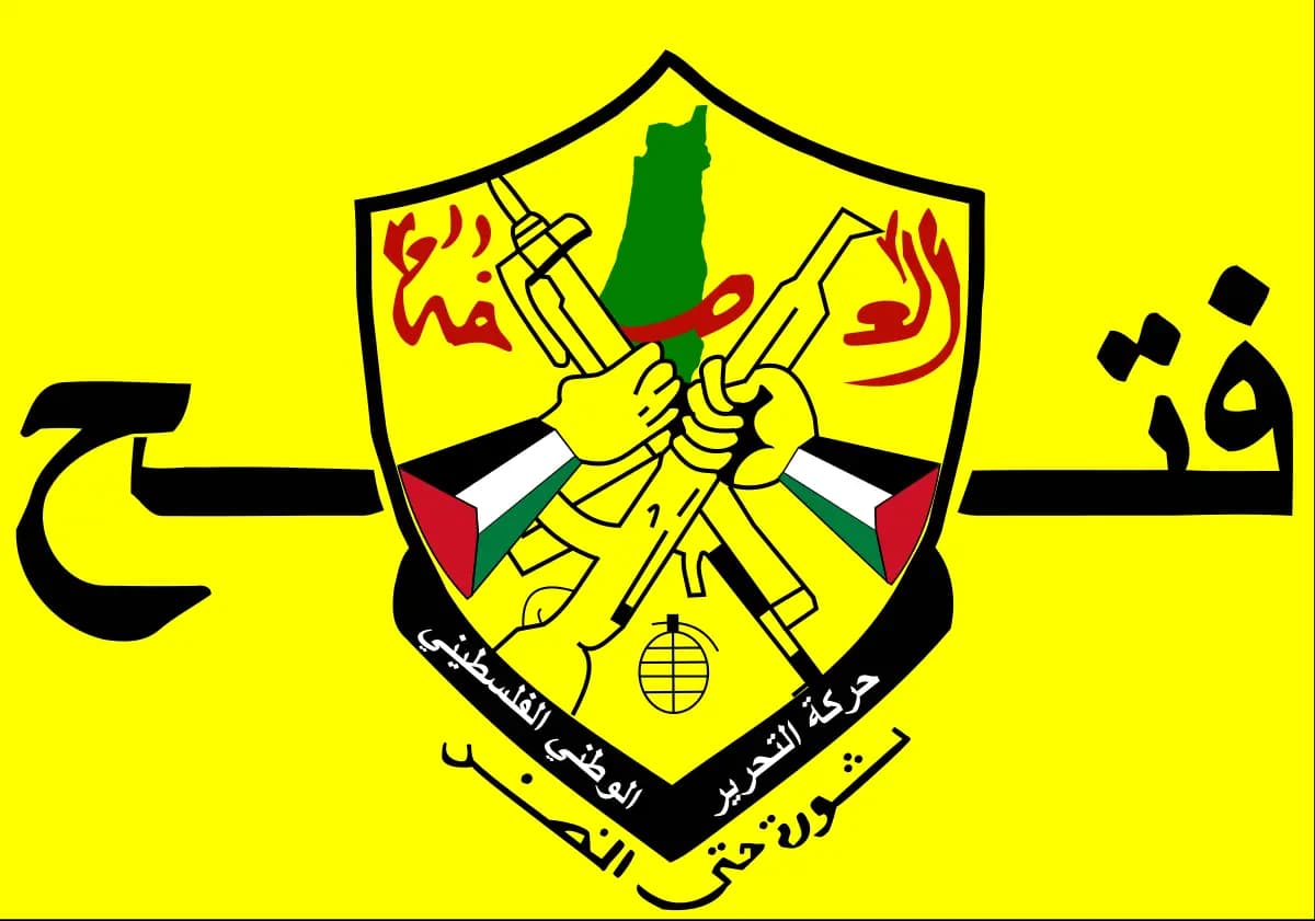 حركةُ فتحٍ تنعي شهداءَها في صيدا