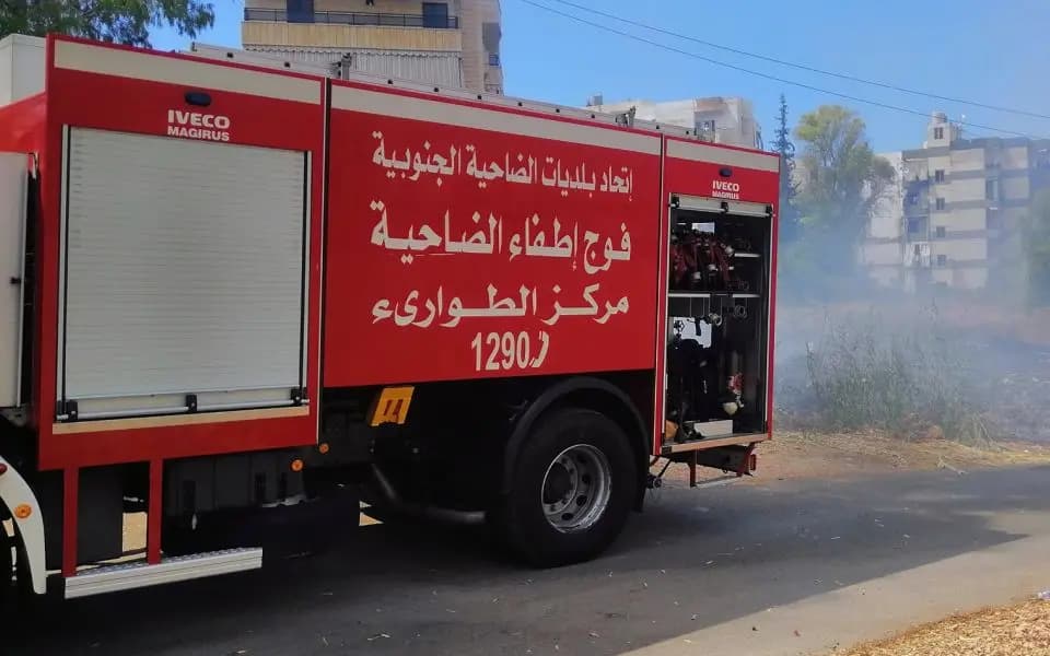 شhيدٌ وعددٌ من الجرحى من الدفاع المدني وفوج إطفاء الضاحية