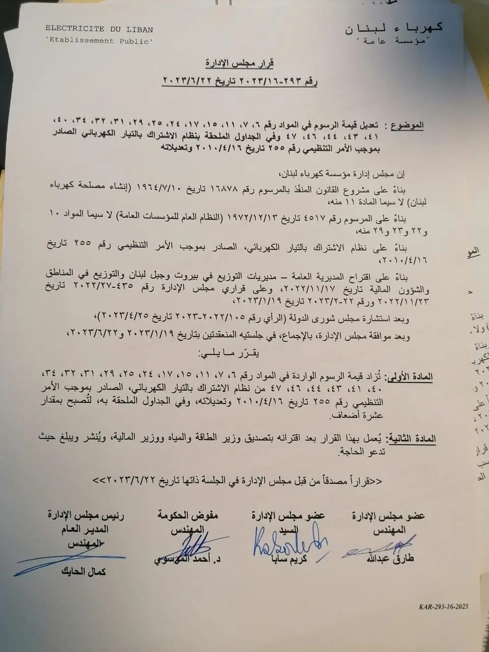 صورة 1