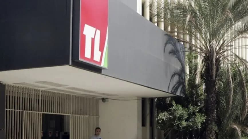 نقابة مستخدمي التلفزيون في لبنان تعلن الإضراب المفتوح