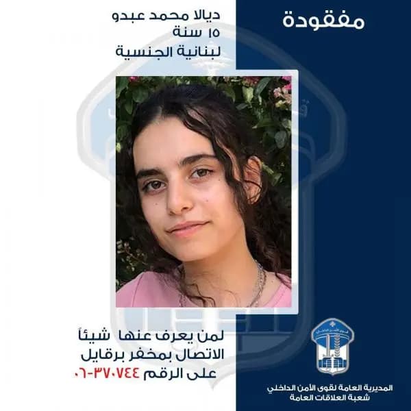 صورة 1