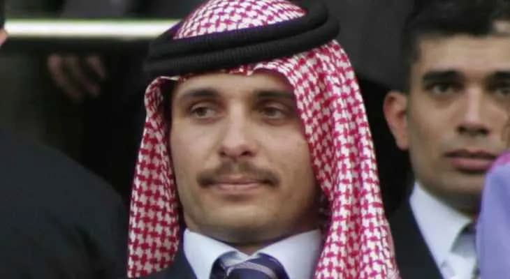 ولي العهد الأردني السابق حمزة بن الحسين يتخلى عن لقب "أمير"
